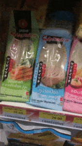 motivos para viajar para a tailandia - seven eleven - 7-11 (1)
