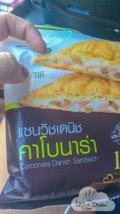 motivos para viajar para a tailandia - seven eleven - 7-11 (4)